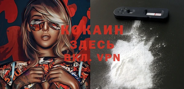 MDMA Верхнеуральск